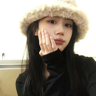 新版天真有邪